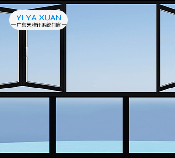 <b>折叠窗户的优缺点</b>